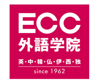 ECC英会話